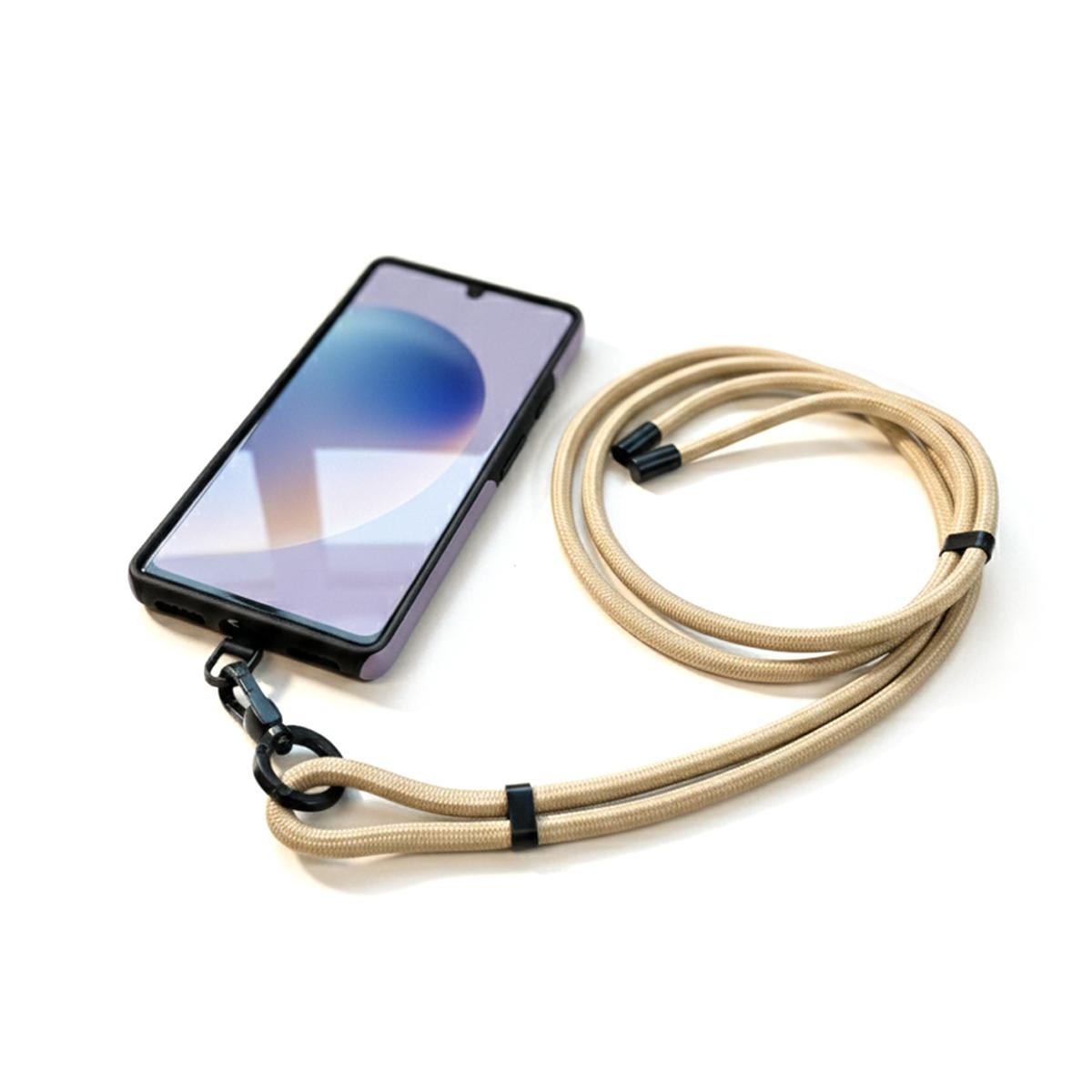 Beige Cross-Body Phon Strap